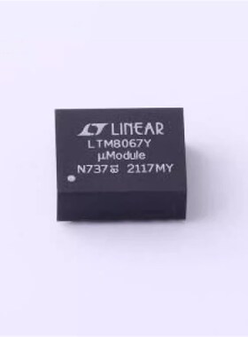 3VIN至40VIN隔离式uModule DC/DC转换器 LTM8067IY#PBF封装BGA-38