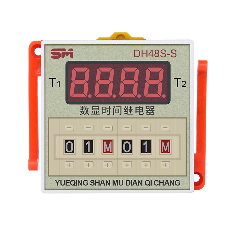 DH48S-Ss 1Z 2Z数显时间继电器220v可调无限循环双时间dc1.2v24