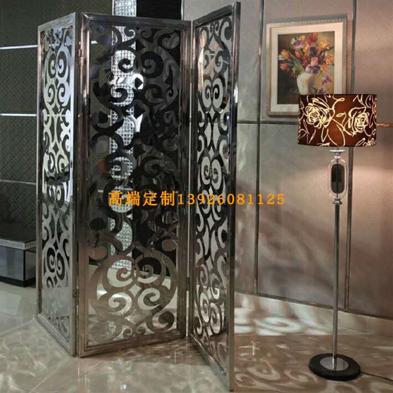 不锈钢屏风隔断镂空雕花 金属不锈钢隔断屏风客厅不锈钢定制
