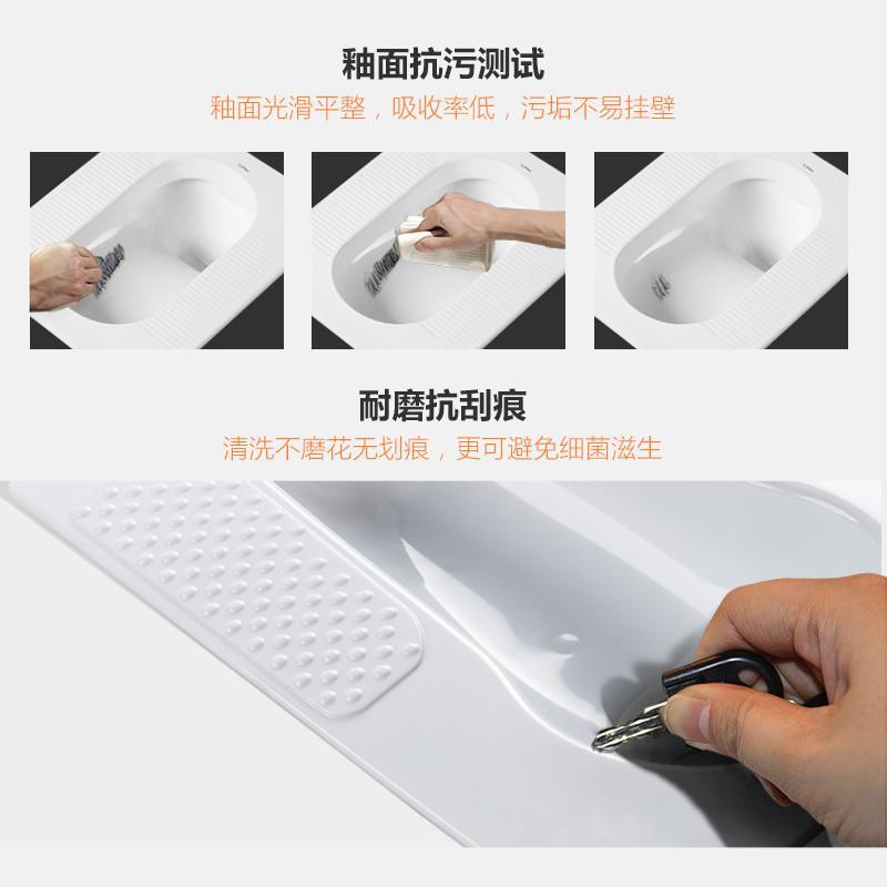 蹲便盆直冲蹲便器蹲坑式农村家用大小便蹲便池改厕塑料旱厕蹲便