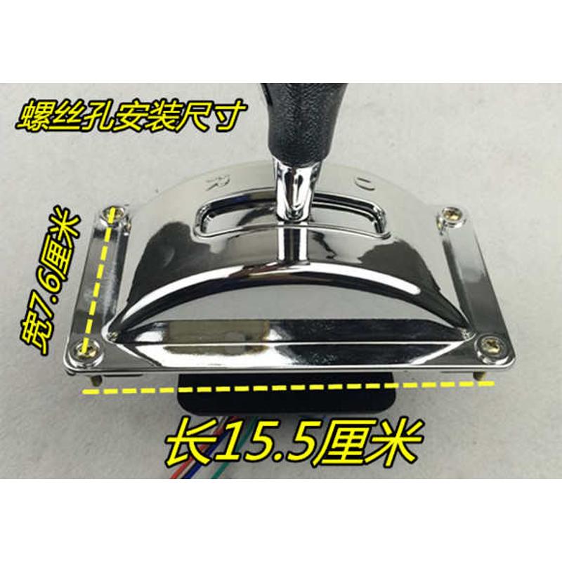 电动三轮车四轮车倒顺开关v 倒挡器电动汽车档把 档位器 前进后