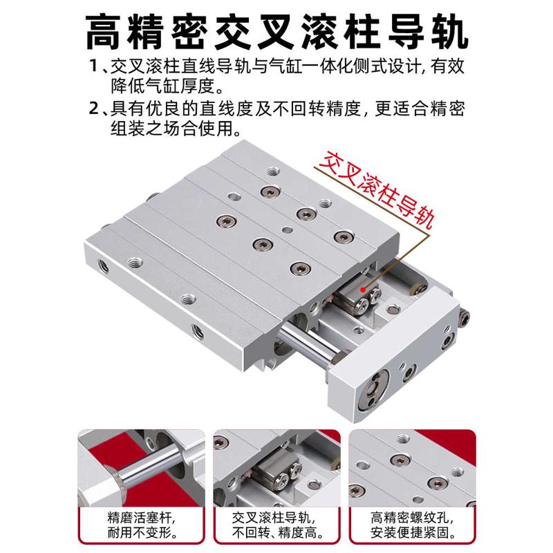 亚德客超薄型精密滑台气缸一体侧式设计HLF8/12/16/2010/50带磁