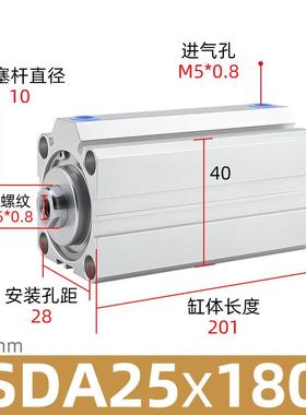 长气缸/80x110x120x15040sda25//32/ 50型亚德-/行程63客175100sb