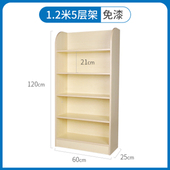 心理沙盘沙具陈列架心理咨询室实木陈列柜沙盘游戏玩具陈列柜