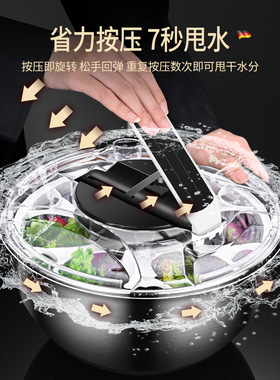 加厚不锈钢沥洗菜盆旋转双层蔬菜脱器vgtabl watr shakr