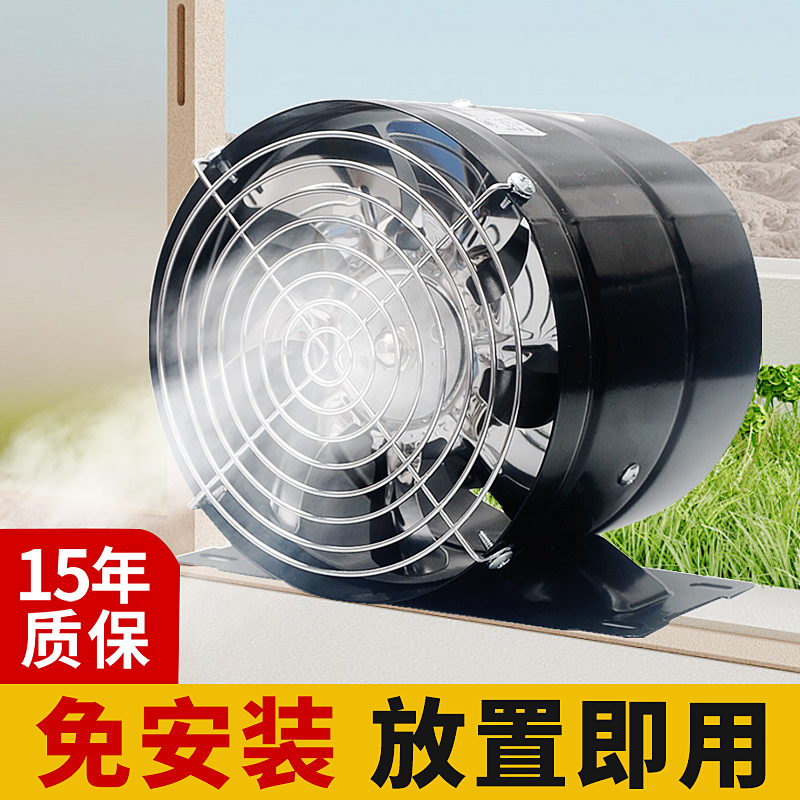 吸油烟排风扇强力管道抽风机厨房家用排气扇免安装抽油烟机可放置