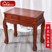 鸡翅木花梨木盆景架高档雕花石头架实木古董桌子架红木花架鱼缸架