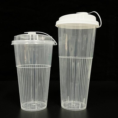 90口径奶茶杯塑料杯定制条纹注塑杯700ml奶茶杯子一次性商用500ml