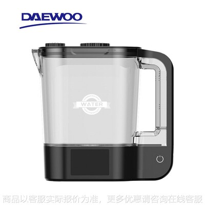 外贸杯子热销款大容量富氢水富氢水壶氢水杯2氢水壶2000便携式