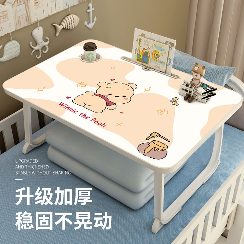 床上小桌子笔记本电脑支架床上懒人办公桌可折叠卡通小桌板宿舍家
