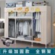 布衣柜家用卧室2024新款 加粗全钢架结构出租房用简易衣柜结实耐用