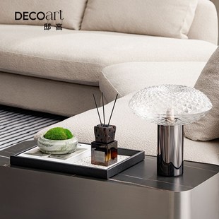 样板间装 邸高家居好物客厅边几青苔藓盘软装 饰品香薰收纳托盘摆件