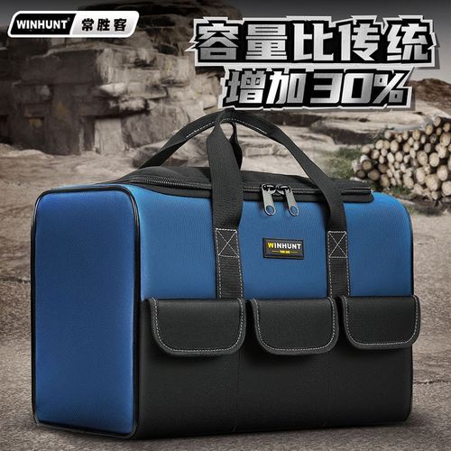 常胜客 专门收纳捆绑带护角工具包 封车护角夹板货车篷布护角