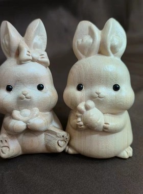 2023生肖兔年玄关客厅装饰品桃木兔子摆件办公室桌面家居手把件玩