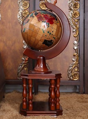 地球仪办公室落地摆件1米实木大号乔迁公司开业礼品50/60/80cm
