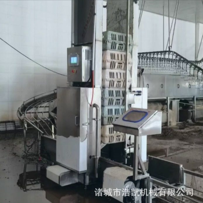禽笼码高机家禽屠宰厂辅助设备摞筐机及肉类初加工设码垛智能高效,清洗/食品/商业设备,洗筐机,淘宝优惠券,粉丝福利购,淘宝优惠卷