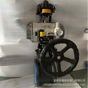 生产手气一体切换球阀Q671F-16C-DN125超短薄型球阀