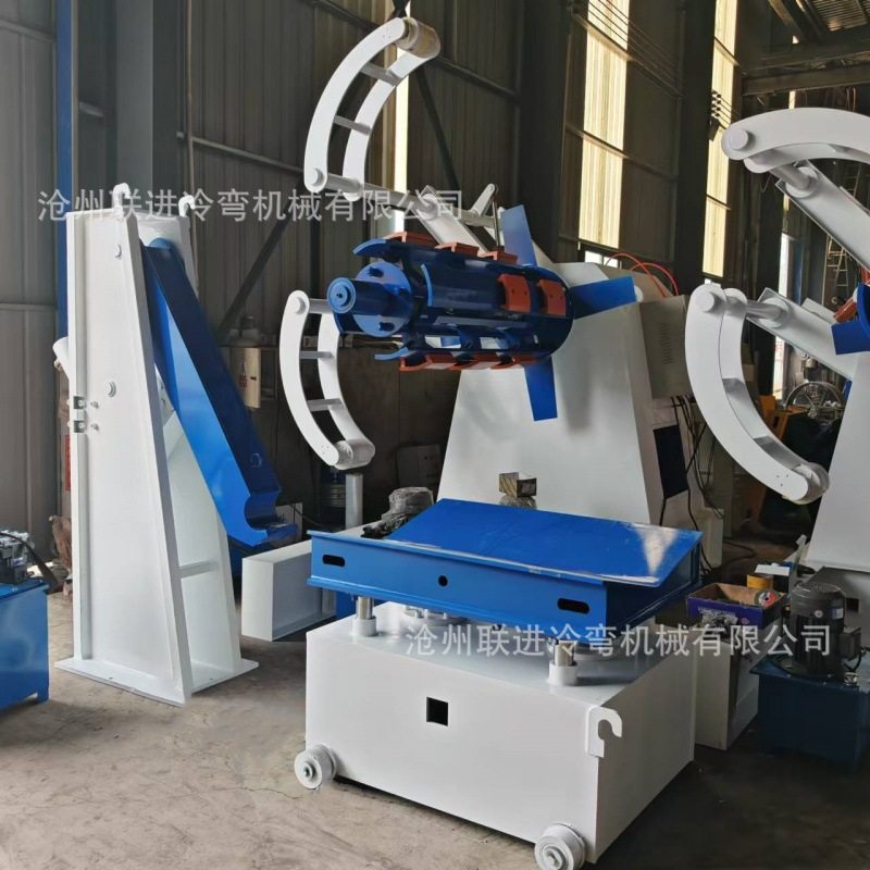 上料架优惠金属卷材支架开料机钢卷支撑轴芯架子液压开卷机,机械设备,其他机械设备,淘宝优惠券,粉丝福利购,淘宝优惠卷