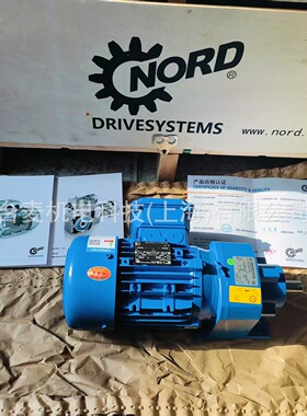 德国正品NORD诺德减速机SK172.1-80LP/4TF同轴式斜齿轮减速电机