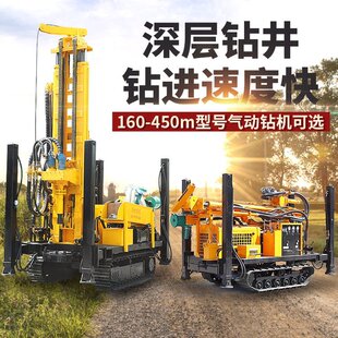 气举反循环取样钻机粉尘收集气动钻机反循环岩粉取样双管取样