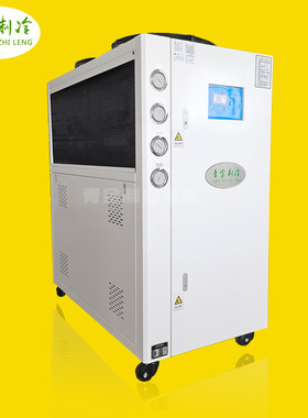 工业设备凉油机QX-8AO压缩机制冷风冷式冷油机厂家优惠直营