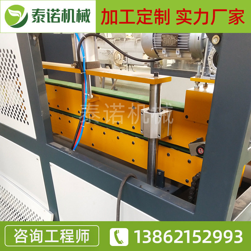 高速皮带牵引机 塑料管材牵引机  PVC管材牵引机pe管材牵引机,机械设备,其他机械设备,淘宝优惠券,粉丝福利购,淘宝优惠卷