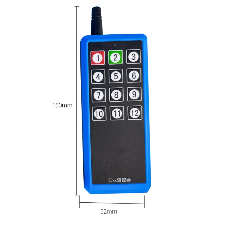 12路双向反馈遥控开关无线直流12V24交流220V工业配电箱信号通断