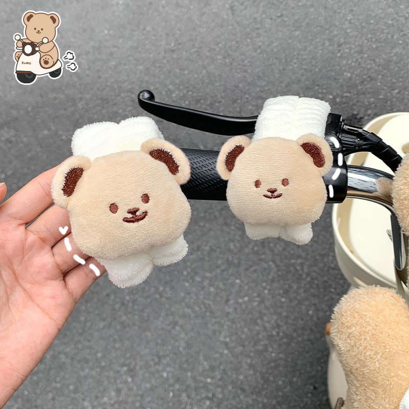 电动车防撞头车把前软包宝宝电瓶车儿童座椅保护小孩防撞垫