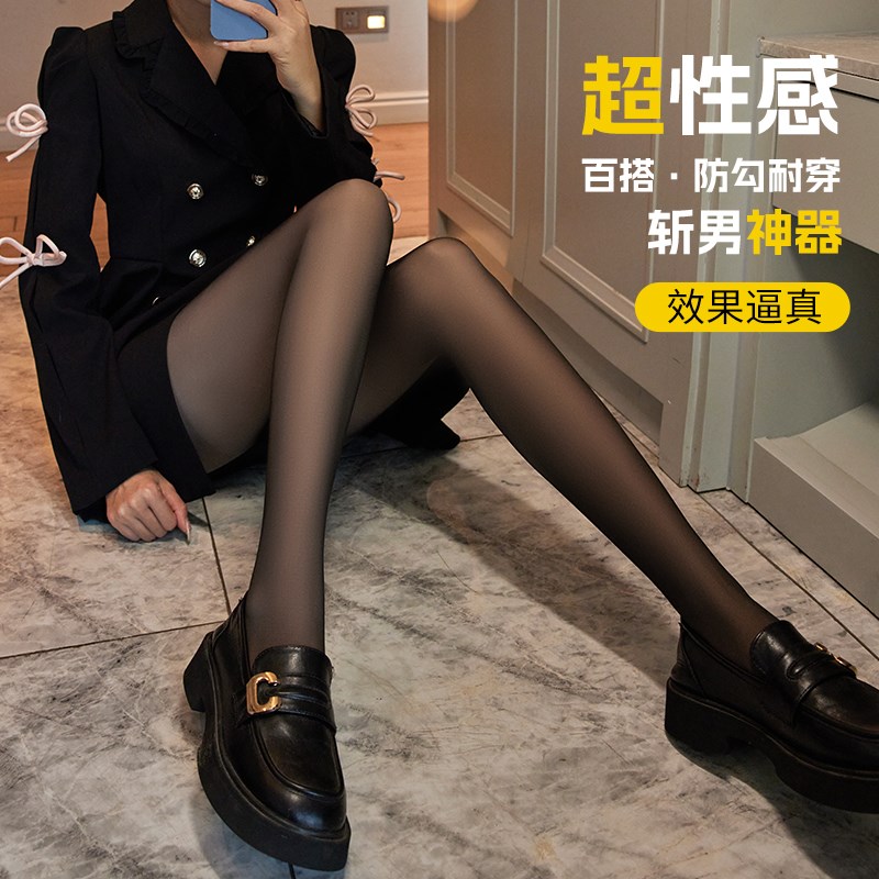 加绒黑丝秋冬款黑透肤假透肉黑色连裤袜加厚黑丝袜光腿神器女裸感