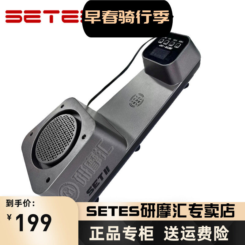 ES头盔手套烘干机干燥免洗除臭器净化除异味快干