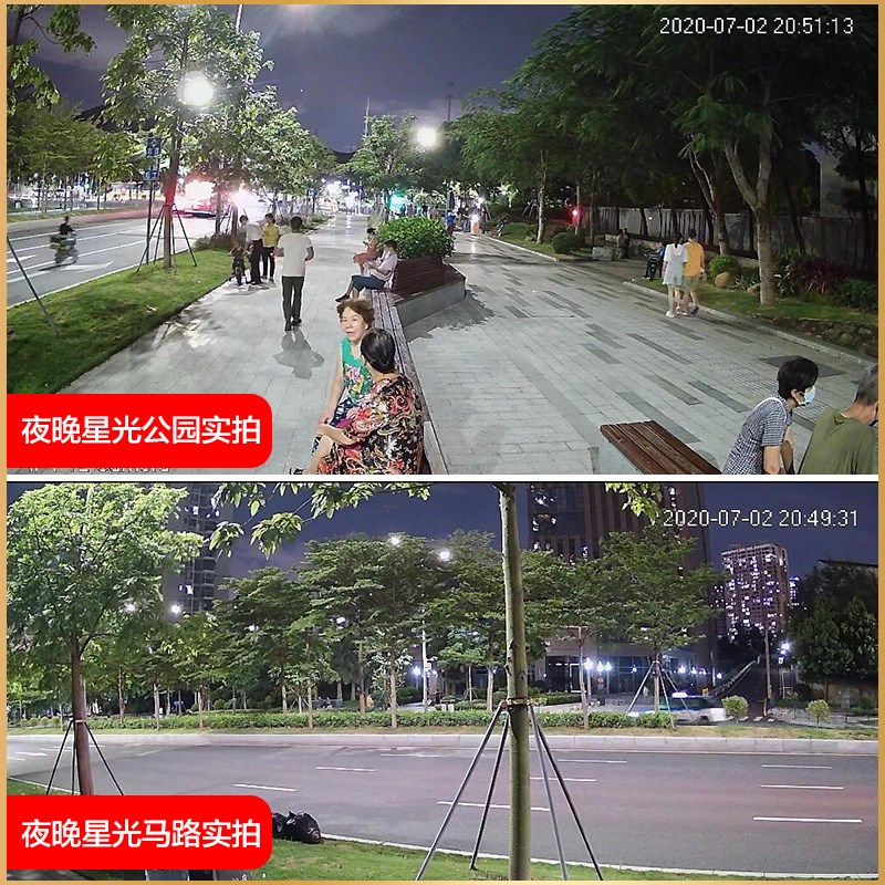 大华200万无线wifi枪机网络监控摄像头室外语音对讲D-P20A2-W/W