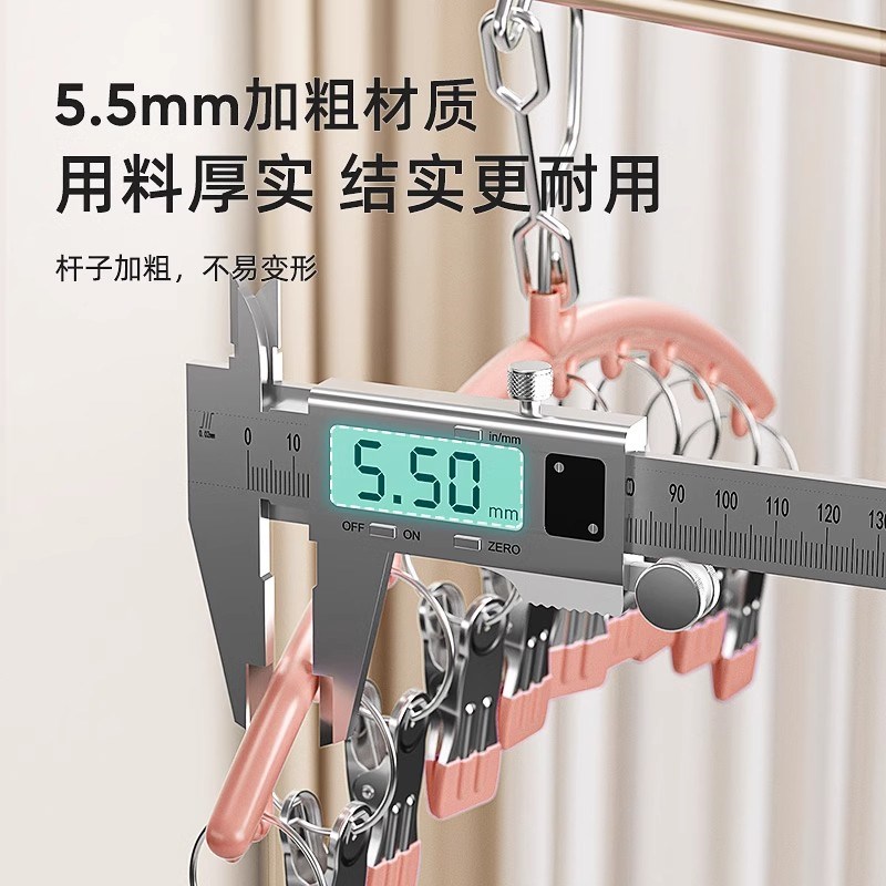 不锈钢袜子夹防风无痕家用多功能阳台多夹子晒袜子神器晾内裤衣架