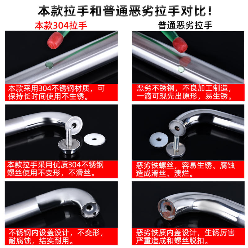 淋浴房拉手浴室卫生间移门推拉门L型304不锈钢玻璃门把手扶手黑色