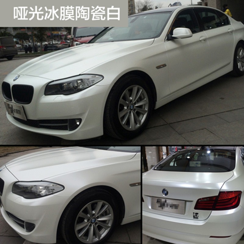 汽车改色膜电动车膜引擎盖陶瓷金属白色贴纸全车珠光珍珠白