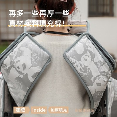 2024新电动车挡风被双人亲子款冬季天加绒加厚电瓶摩托超厚特大号