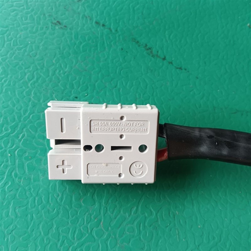 电动车铁塔2+6光宇耐高温大功率充电口转安德森50A转接线转换头