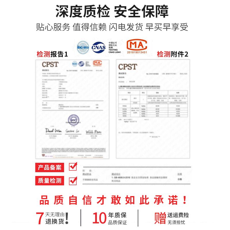 不锈钢挡油板厨房煤气灶台耐高温隔热板炒菜防油溅油烟机隔油挡板