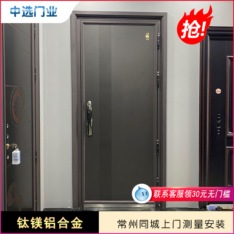 防爆铸铝门别墅大门家用入户门精雕防盗双开进户门四开子母门常州