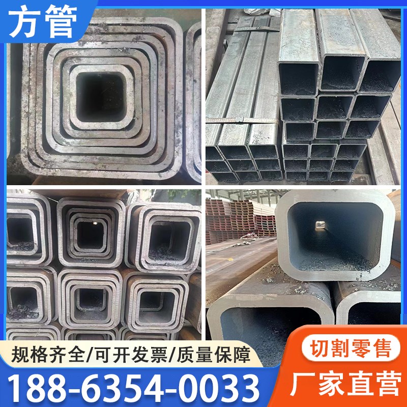 无缝方管空心方矩管大小口径厚壁方通套管镀锌方管热轧无缝管切割