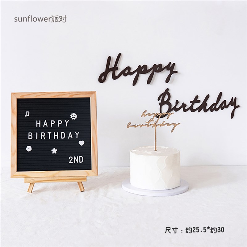 满月生日布置毛毡字母留言板木质相框宝宝百天拍照道具party用品