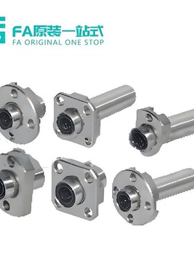 怡合LMJ63/LML63-d6/8/10/12/16达带法兰直线轴承引导式 紧凑型