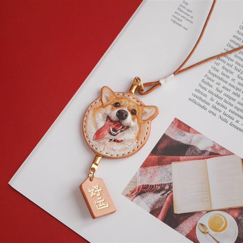 手工制作 皮雕宠物车内挂饰