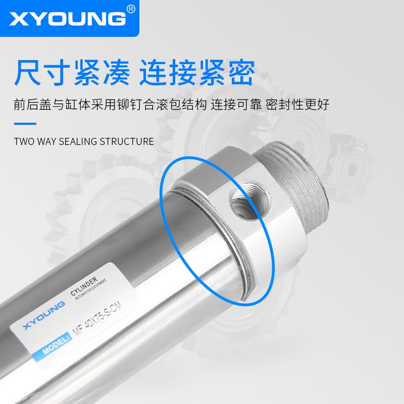 MF40X50-SCM圆尾不锈钢迷你气缸MF40X7G5-SCM带磁迷你气缸MF40X10