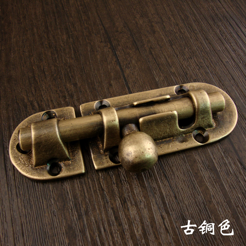 中式仿古纯铜插销五金铜配件地插木门明插销O门扣门栓复古窗户插
