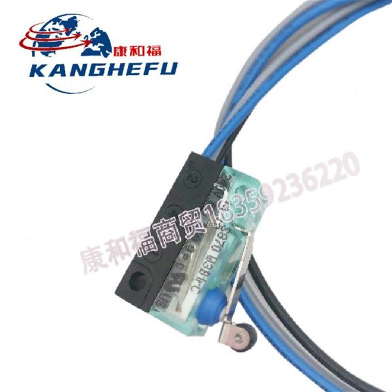 适用于林德372车型叉车配件0039701233开关总成