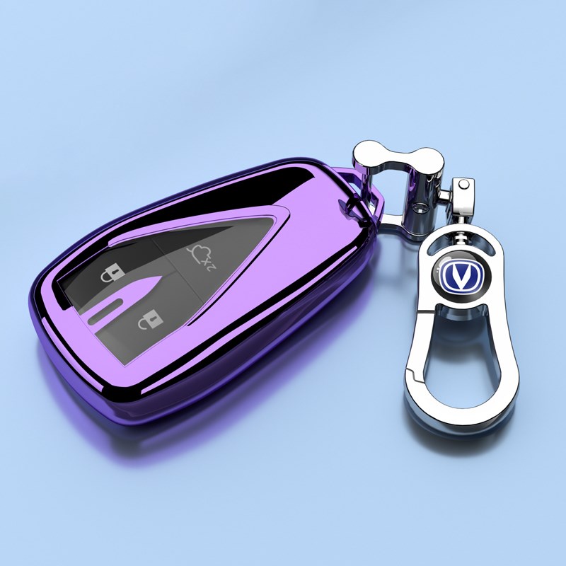 22-23款长安CS75钥匙套畅享A蓝鲸全包保护车扣1.5T男女士豪华