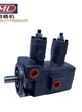 CML台湾全懋双联叶片泵油泵VCM-DF-20A/15B-10 VCM-DF-30C-40D-10