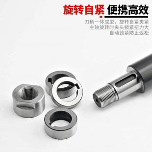 卧铣三面刃刀柄侧铣锯片槽铣刀NT40/BT50/BT40-SCA13/16/22/27/32