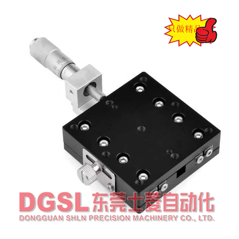 LY平移台LX40/60/80/90/100/12E5-R-L-C 千分尺高精密微调位移平