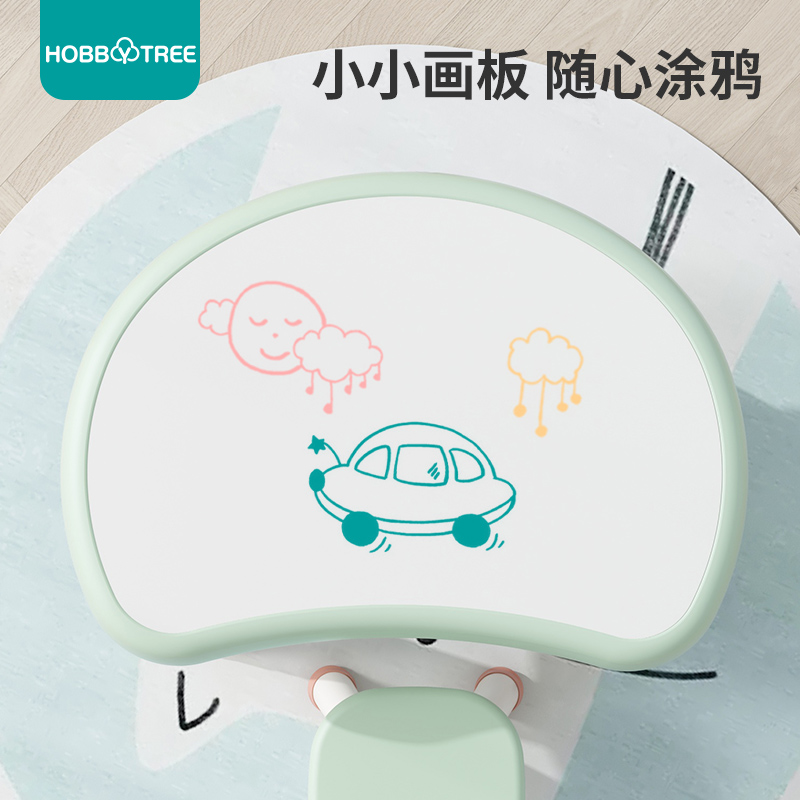哈比树儿童桌椅宝宝玩具桌套装塑料小椅子家用幼儿园绘画学习桌子